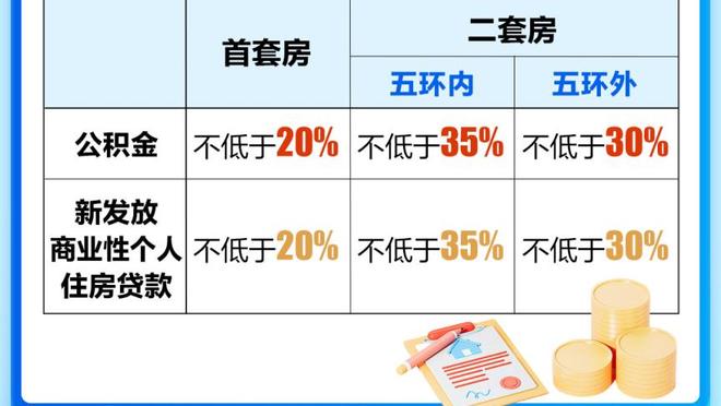 世体：尤文1月想签德保罗，马竞正缺中场拒绝放人